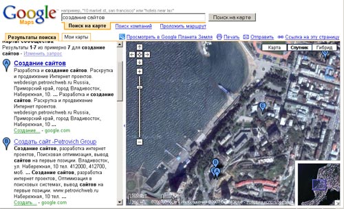 поиск фирмы на карте  Владивостока 